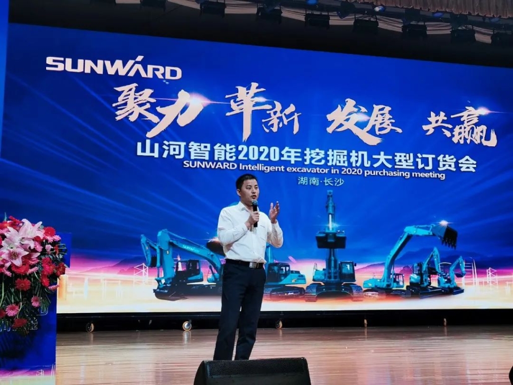 5万万! 尊龙凯时官网网址智能挖掘机订货会立异高