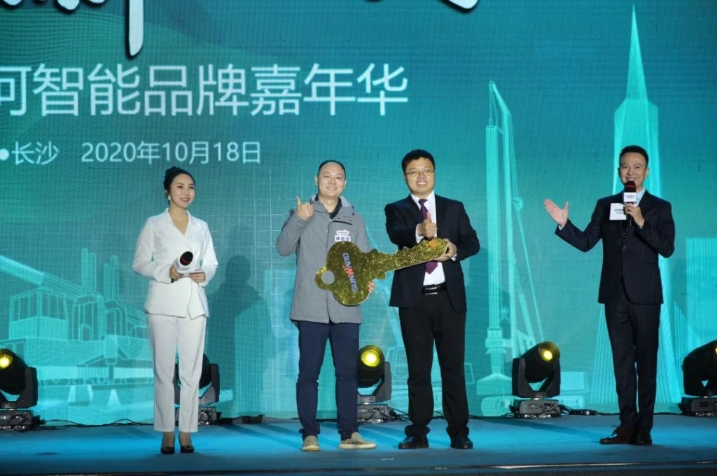尊龙凯时官网网址智能品牌嘉年华 湖南利帆喜获最终大奖