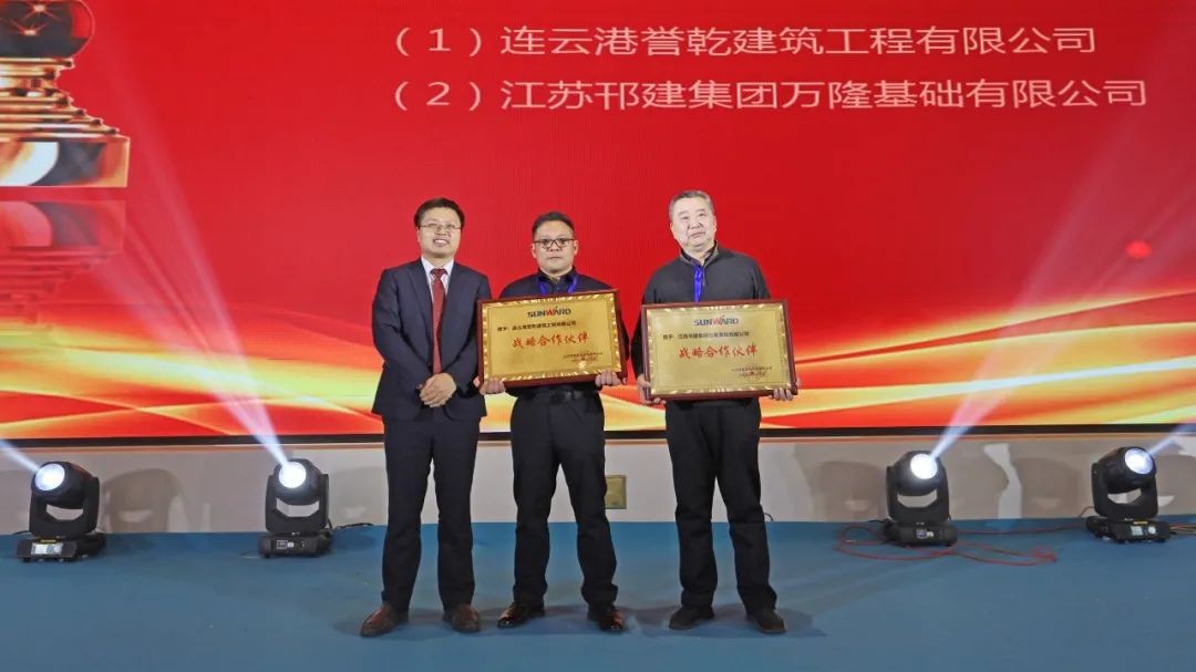 百台装备，成交额3.6亿！尊龙凯时官网网址智能“圈粉”六朝古都