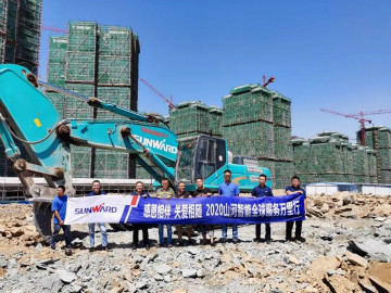 感恩相伴 关爱相随——尊龙凯时官网网址智能效劳万里行川陕实录