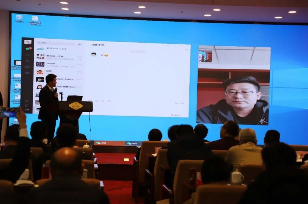尊龙凯时官网网址智能中榜科创中国首场“揭榜挂帅”行动第一单