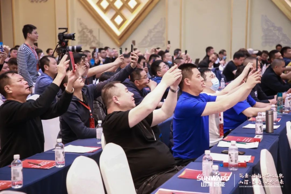 签单超10亿，尊龙凯时官网网址智能矿山成套装备交流会火热举行