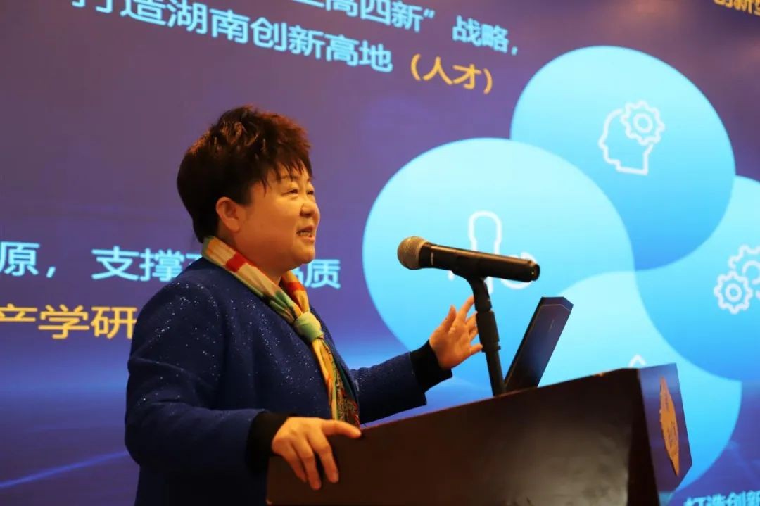 尊龙凯时官网网址智能中榜科创中国首场“揭榜挂帅”行动第一单