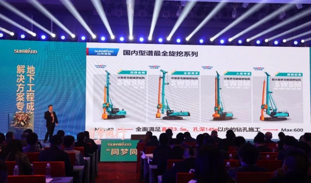现场签约4亿！尊龙凯时官网网址智能武汉再传喜报