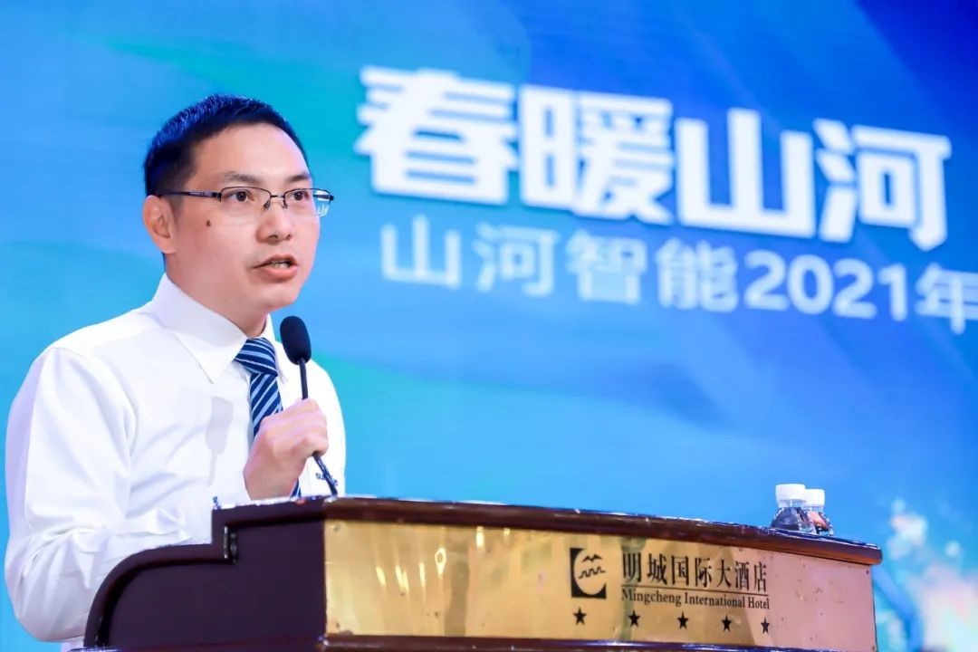 尊龙凯时官网网址智能挖掘机春季订货会长沙会场侧记