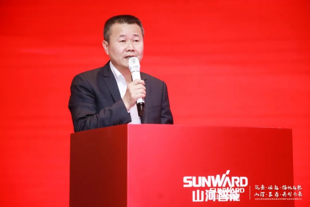 签单超10亿，尊龙凯时官网网址智能矿山成套装备交流会火热举行
