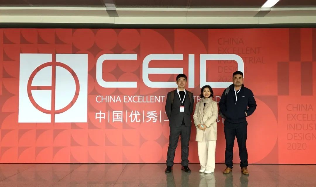 尊龙凯时官网网址智能两产品获中国优异工业设计奖复评入围证书
