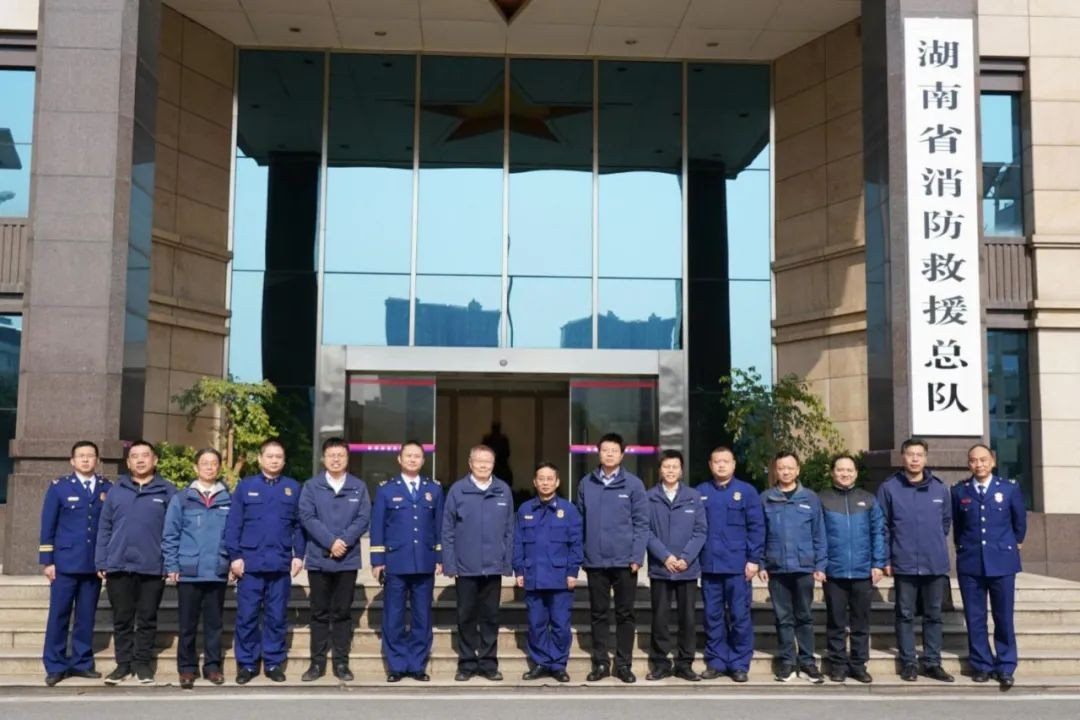 尊龙凯时官网网址智能与湖南消防总队签署战略相助同伴关系协议