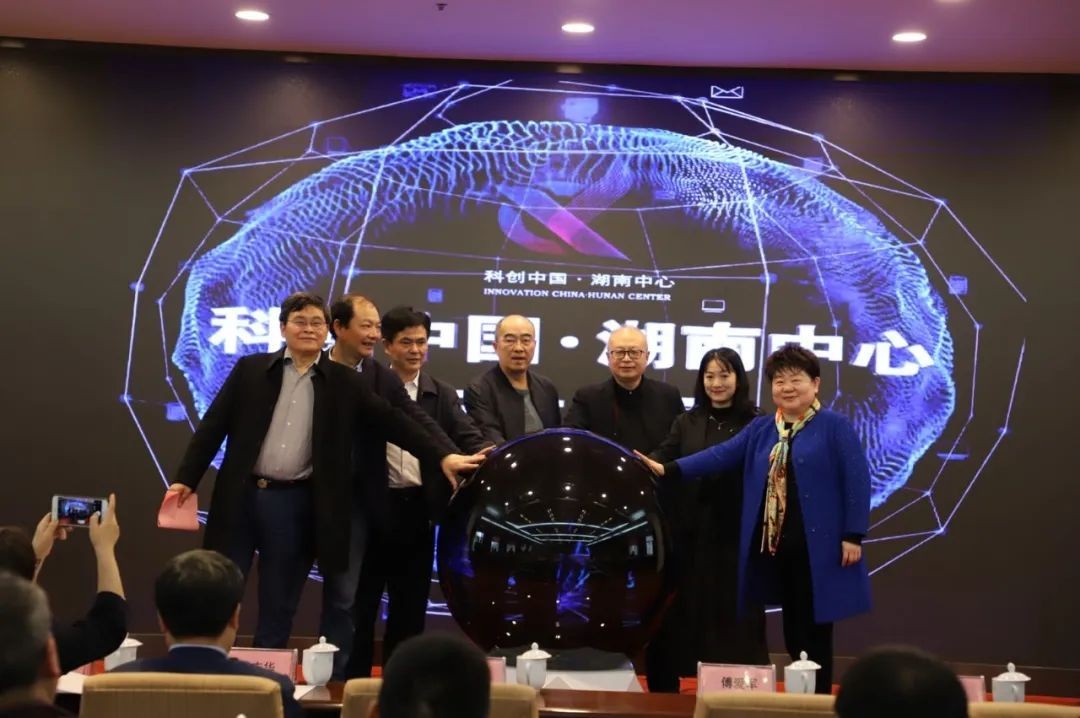 尊龙凯时官网网址智能中榜科创中国首场“揭榜挂帅”行动第一单