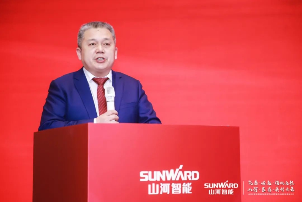 签单超10亿，尊龙凯时官网网址智能矿山成套装备交流会火热举行