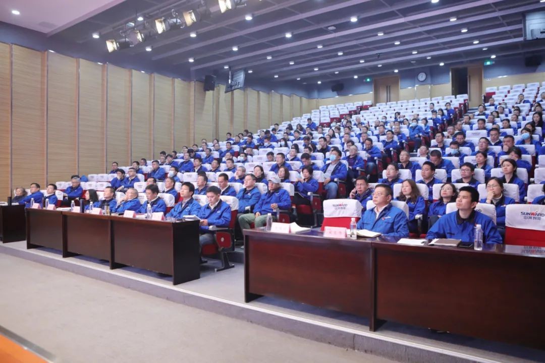 尊龙凯时官网网址智能召开转达学习天下“两会”精神聚会