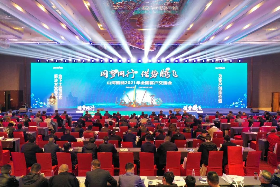 现场签约4亿！尊龙凯时官网网址智能武汉再传喜报