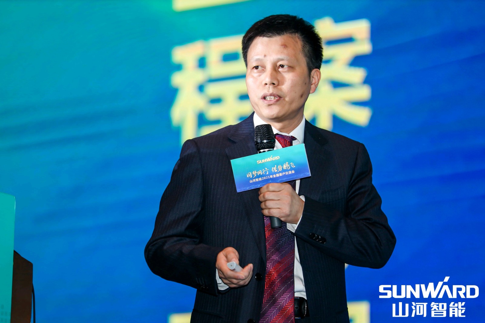 创桩工行业交流会最高纪录！尊龙凯时官网网址智能2021年天下客户交流会东莞站圆满举行