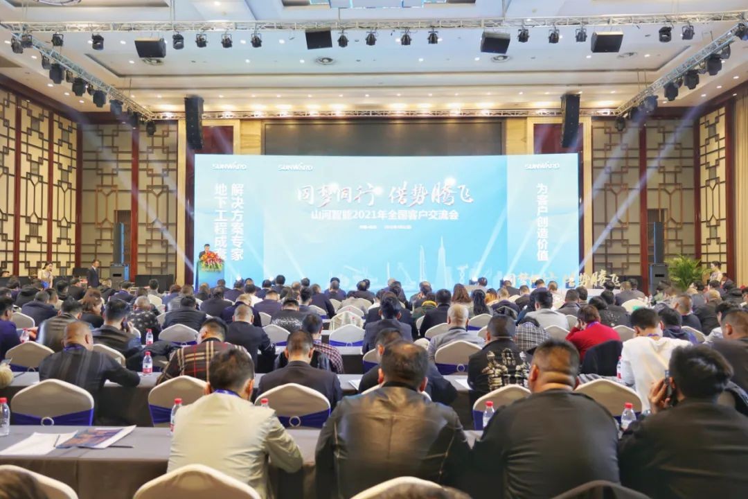 牛年开门红，尊龙凯时官网网址智能一季度业绩大增