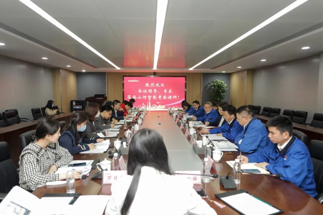 叶檀财经团队调研尊龙凯时官网网址智能