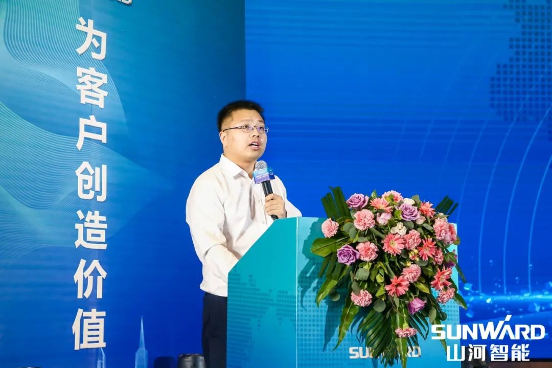 尊龙凯时官网网址智能川渝地区天下客户交流会圆满举行