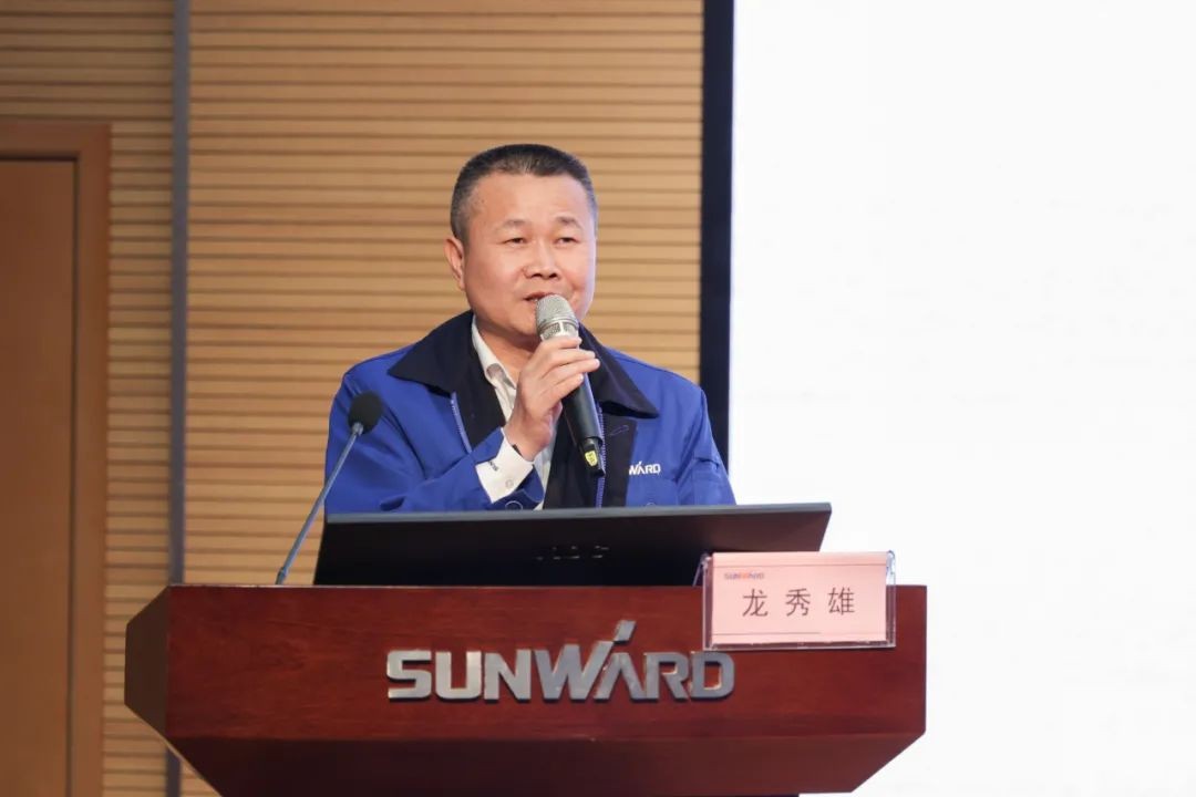 尊龙凯时官网网址智能开展2021年度“清廉课堂”培训