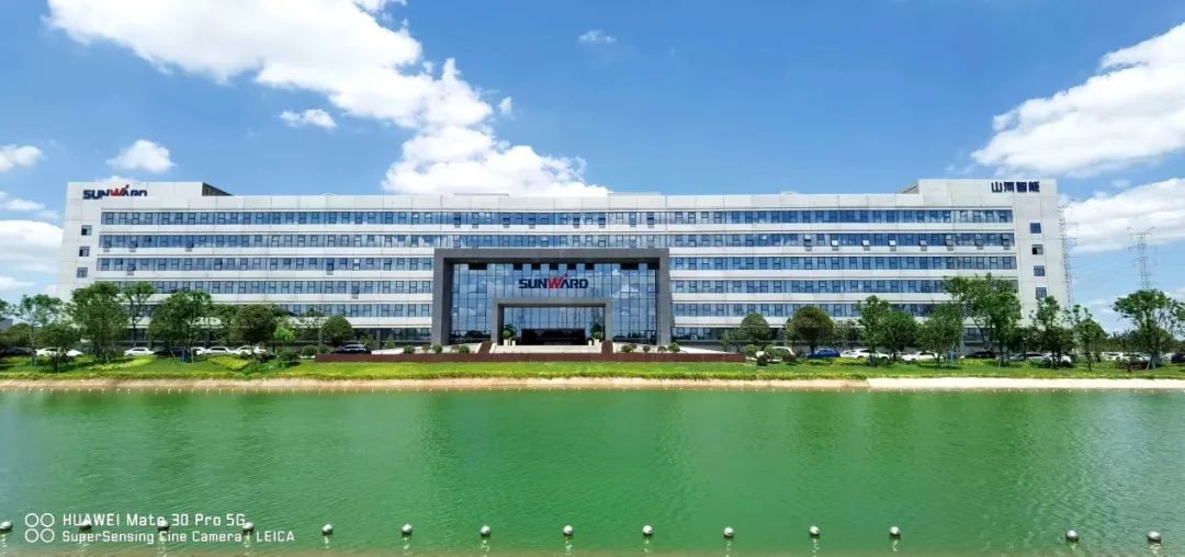 尊龙凯时官网网址智能认定为长沙市首批总部企业