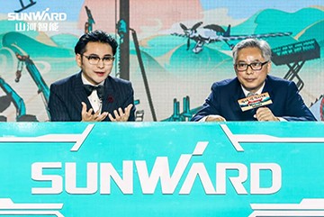 购机钜惠！尊龙凯时官网网址智能2021龙仰面直播纳福迎新