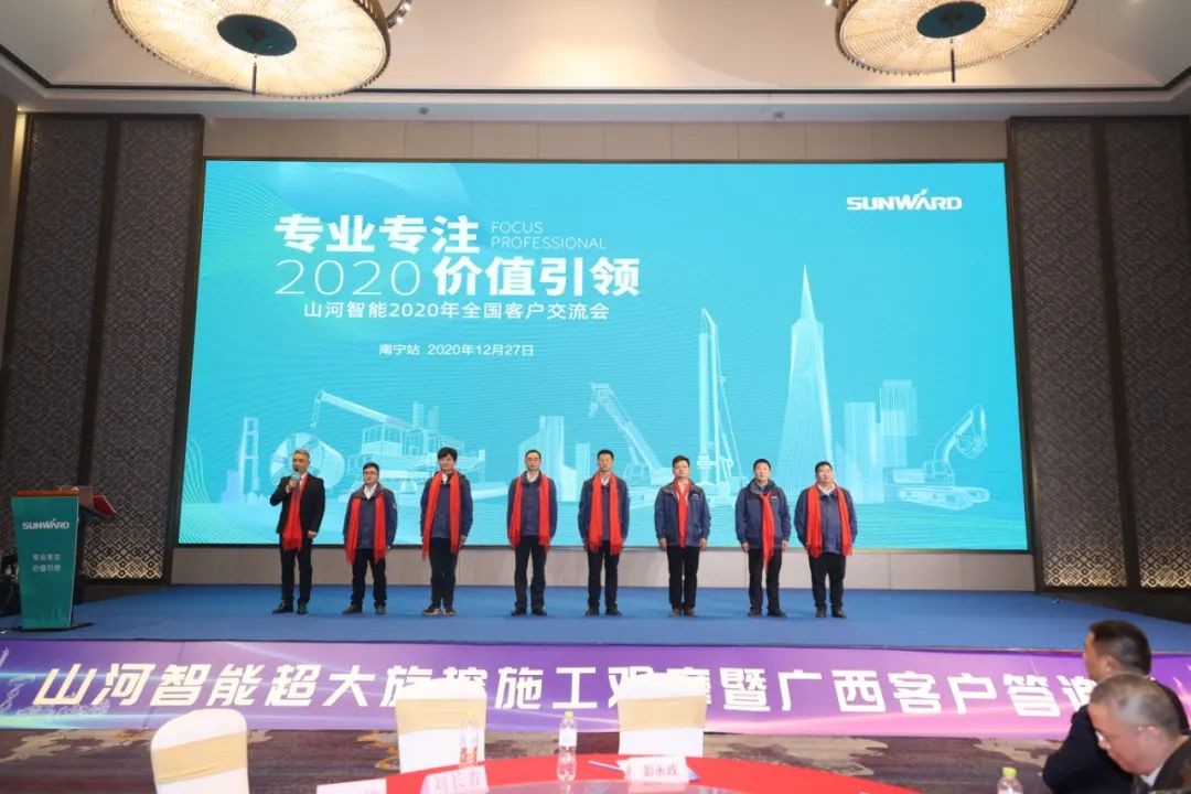 惊艳！尊龙凯时官网网址智能低净空旋挖钻机广西获赞
