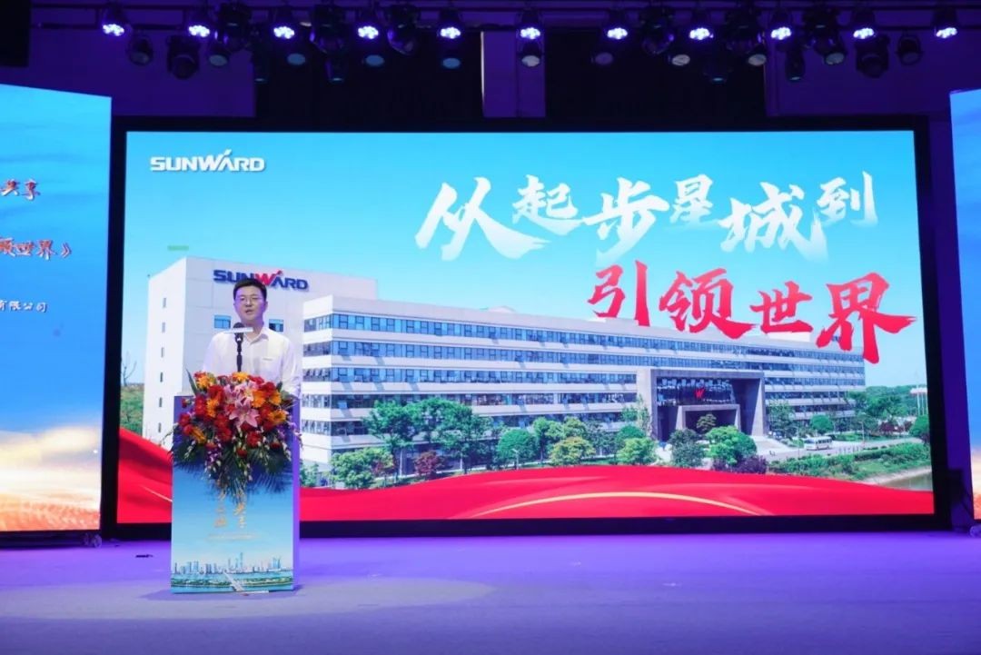 中国品牌日，听尊龙凯时官网网址智能品牌故事！