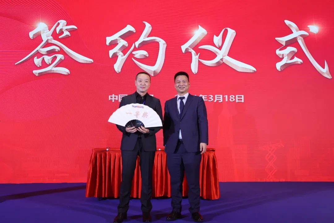 现场签约4亿！尊龙凯时官网网址智能武汉再传喜报
