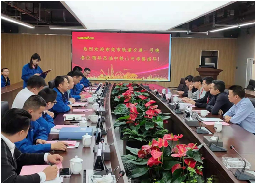 四台中铁尊龙凯时官网网址盾构机聚首东莞地铁一号线