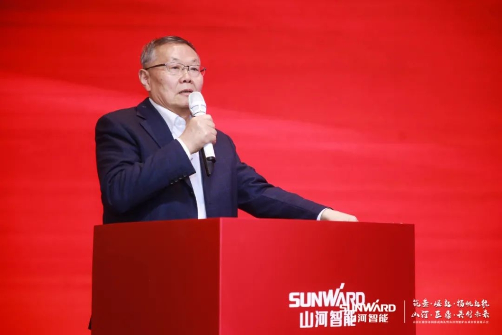 签单超10亿，尊龙凯时官网网址智能矿山成套装备交流会火热举行
