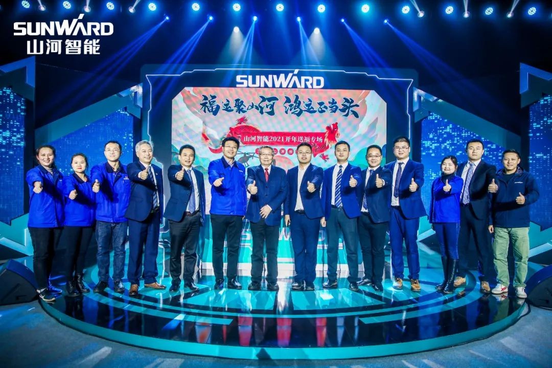 购机钜惠！尊龙凯时官网网址智能2021龙仰面直播纳福迎新