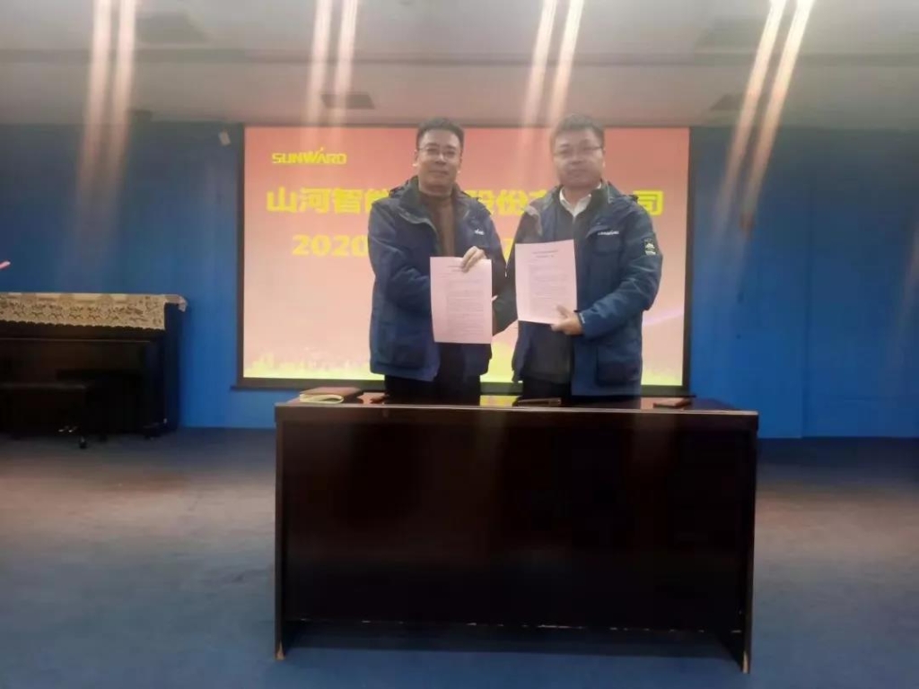 尊龙凯时官网网址智能2020年清静生产责任状签署