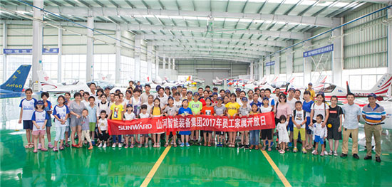 这个炎天，亲子玩转尊龙凯时官网网址智能“三栖”装备