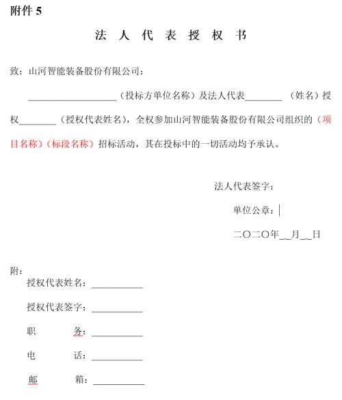 尊龙凯时官方网网址 - 人生就得博