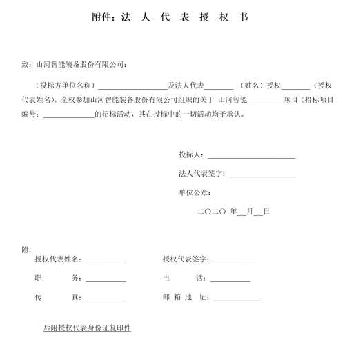 尊龙凯时官方网网址 - 人生就得博