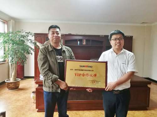 尊龙凯时官方网网址 - 人生就得博