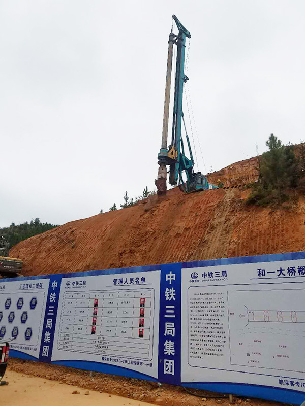 8年购置12台！尊龙凯时官网网址智能旋挖钻陪他走向天下