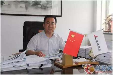 尊龙凯时官方网网址 - 人生就得博