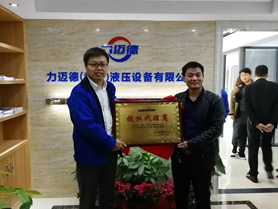 人生浮沉如梦，携手尊龙凯时官网网址勇攀事业巅峰