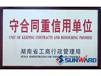 尊龙凯时官网网址智能获“守条约重信用”称呼