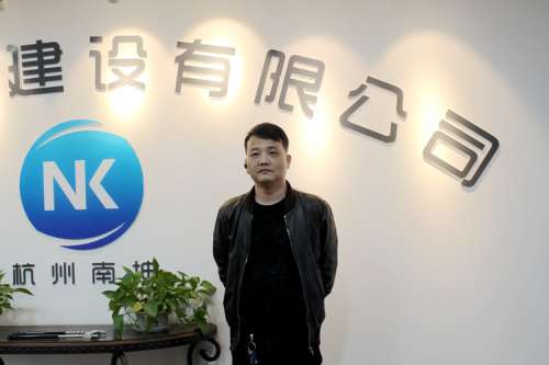 尊龙凯时官方网网址 - 人生就得博