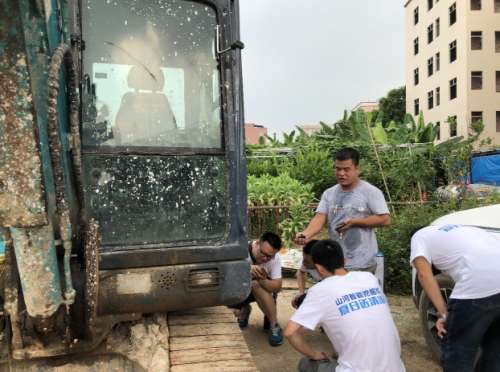 尊龙凯时官方网网址 - 人生就得博