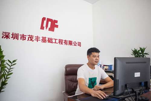 尊龙凯时官方网网址 - 人生就得博