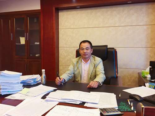 尊龙凯时官方网网址 - 人生就得博