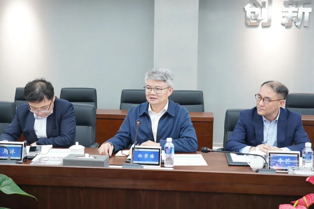 中国银行副行长林景臻考察尊龙凯时官网网址智能