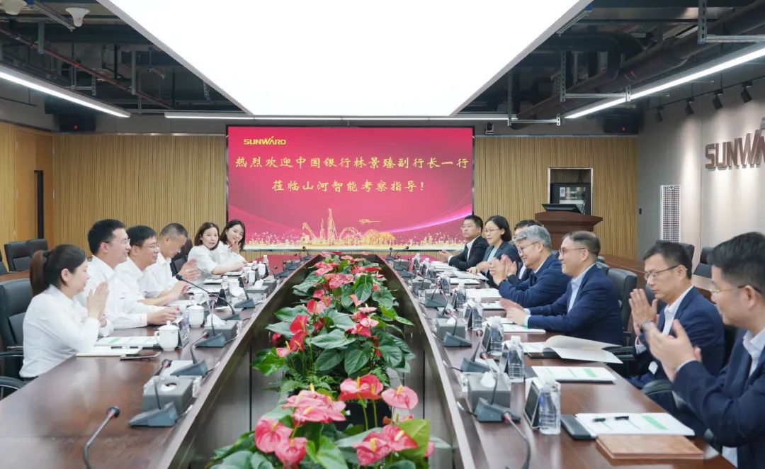 中国银行副行长林景臻考察尊龙凯时官网网址智能