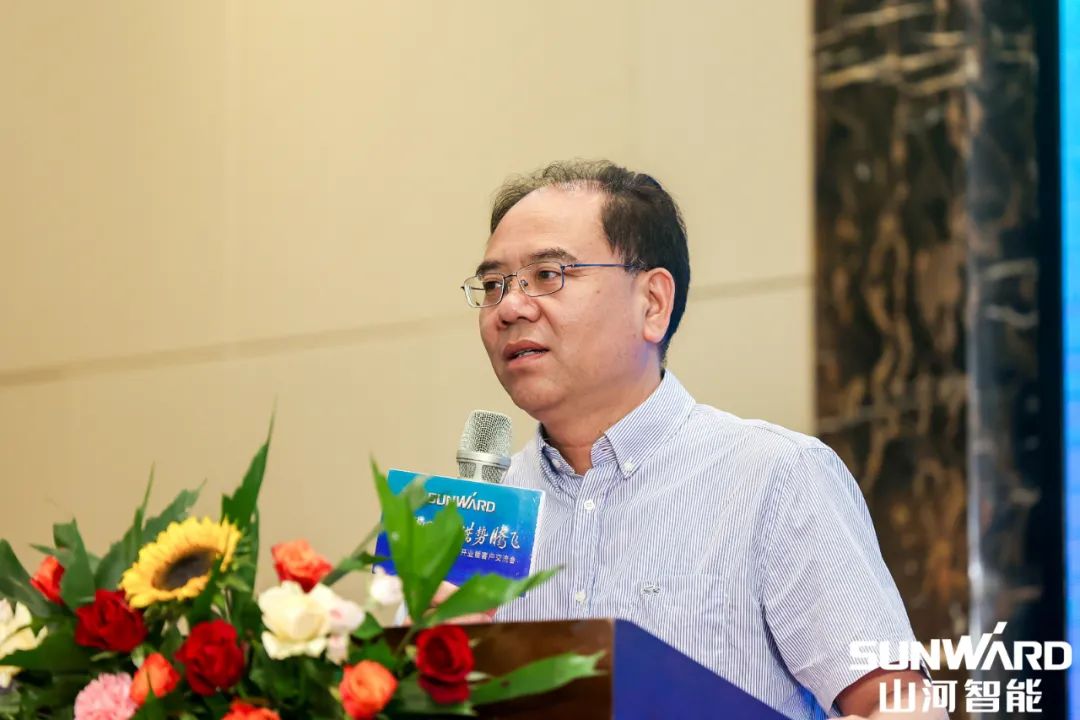 雄安包管中心开业！尊龙凯时官网网址智能助力未来之城建设