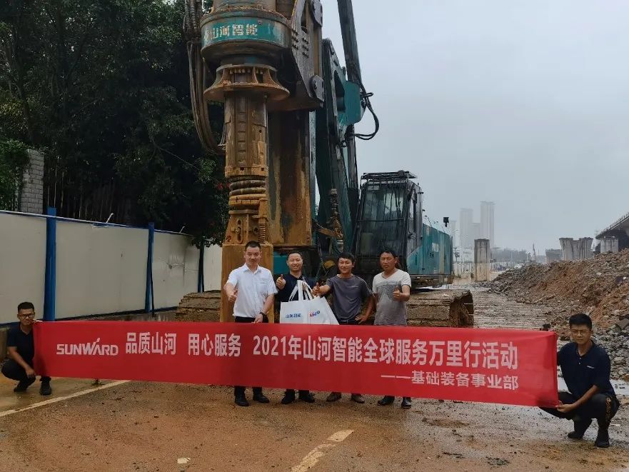 将眷注洒满八闽大地！2021年尊龙凯时官网网址智能效劳万里行走进福建