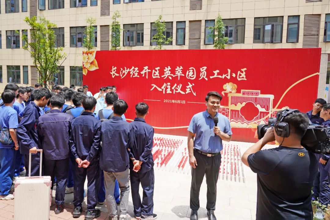 央视大型直播节目《今日中国·湖南篇》，一起看看直播里的尊龙凯时官网网址元素！