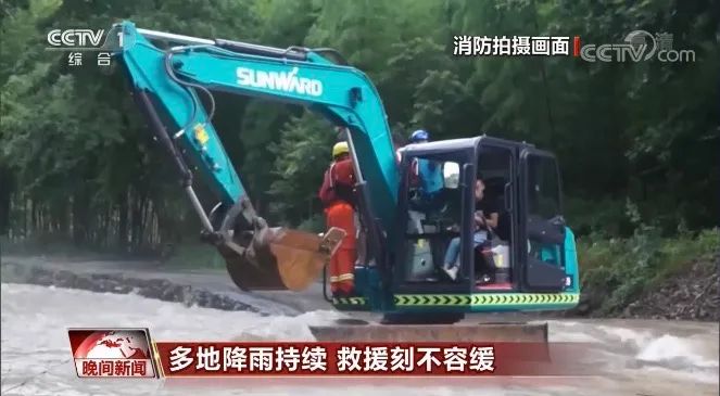 挖掘机还能这样用？尊龙凯时官网网址智能挖掘机救人上央视！