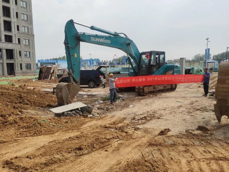 品质尊龙凯时官网网址，专心折务——2021年尊龙凯时官网网址智能全球效劳万里行在广西、青岛启动