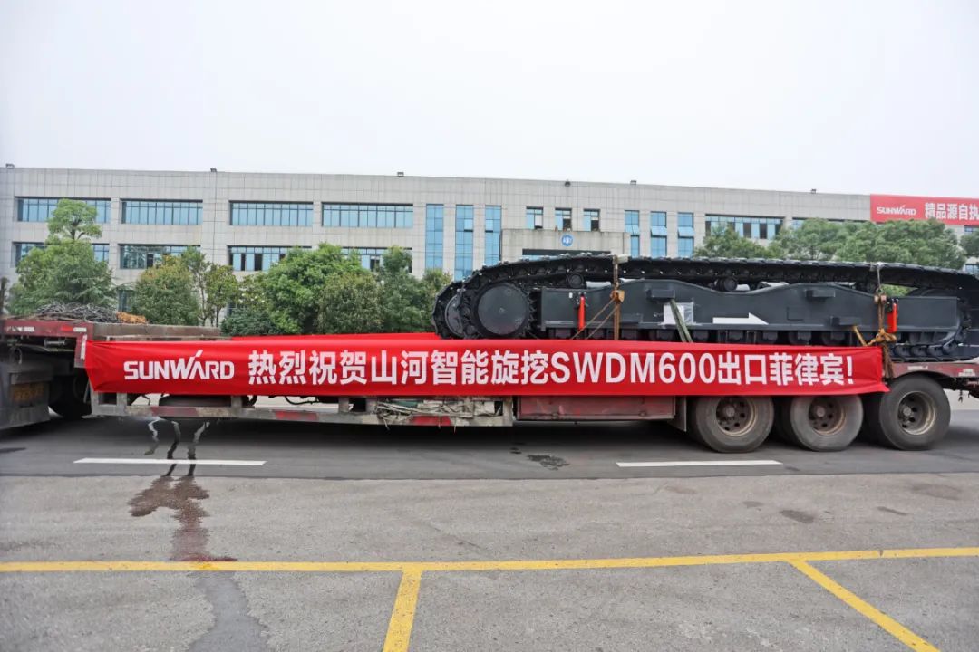 尊龙凯时官网网址智能最大旋挖钻机出口菲律宾，开启拓展外洋市场新篇章